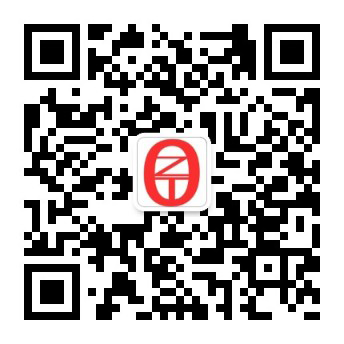 微信